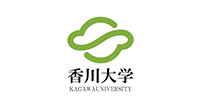 香川大学 様