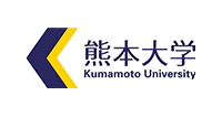 熊本大学 様